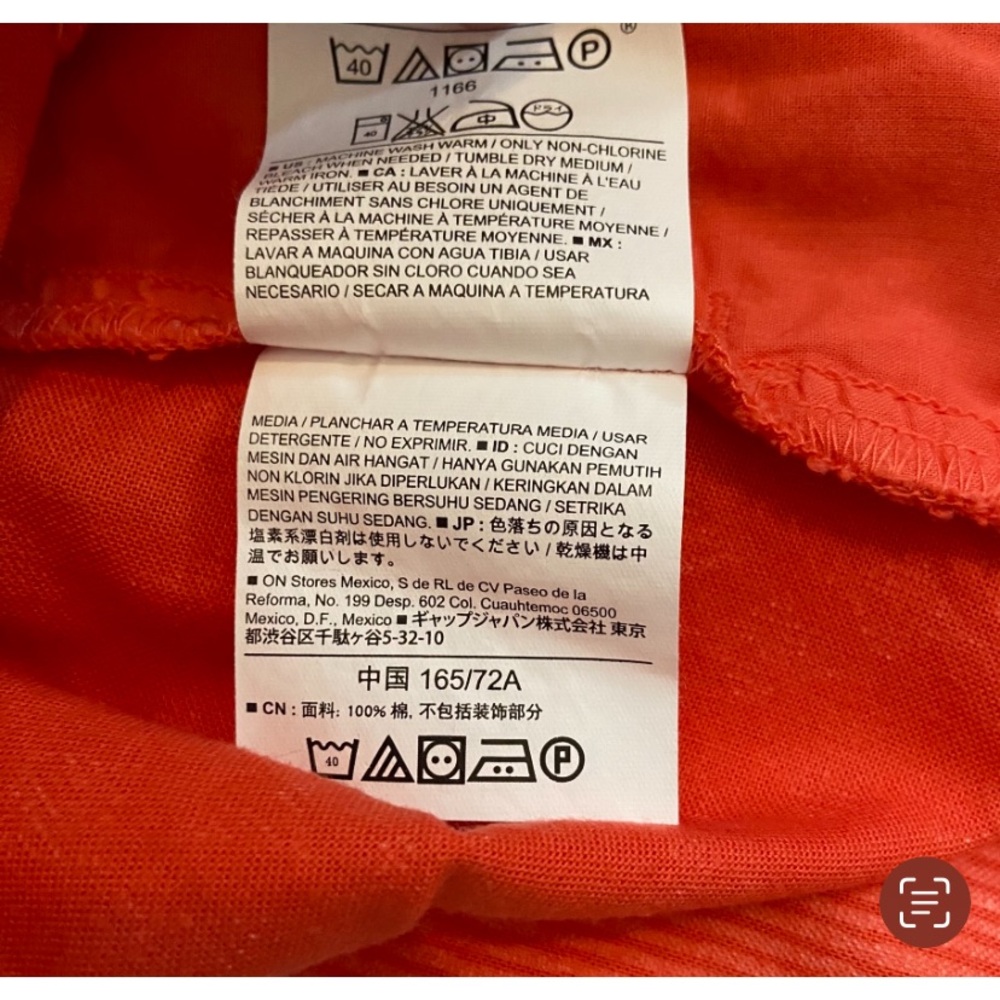Old Navy Cotton Mini Skirt, Cotton Skirt, Size M - Picture 6 of 7
